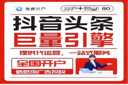 SEM广告案例：创意营销吸睛秘诀