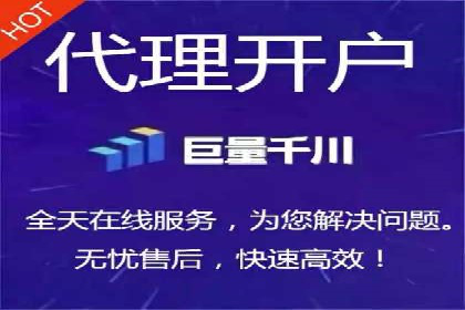 百度推广收费模式：成功案例助力企业增长