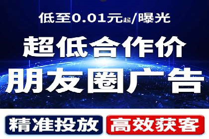 百度推广的SEO优化技巧与实战案例